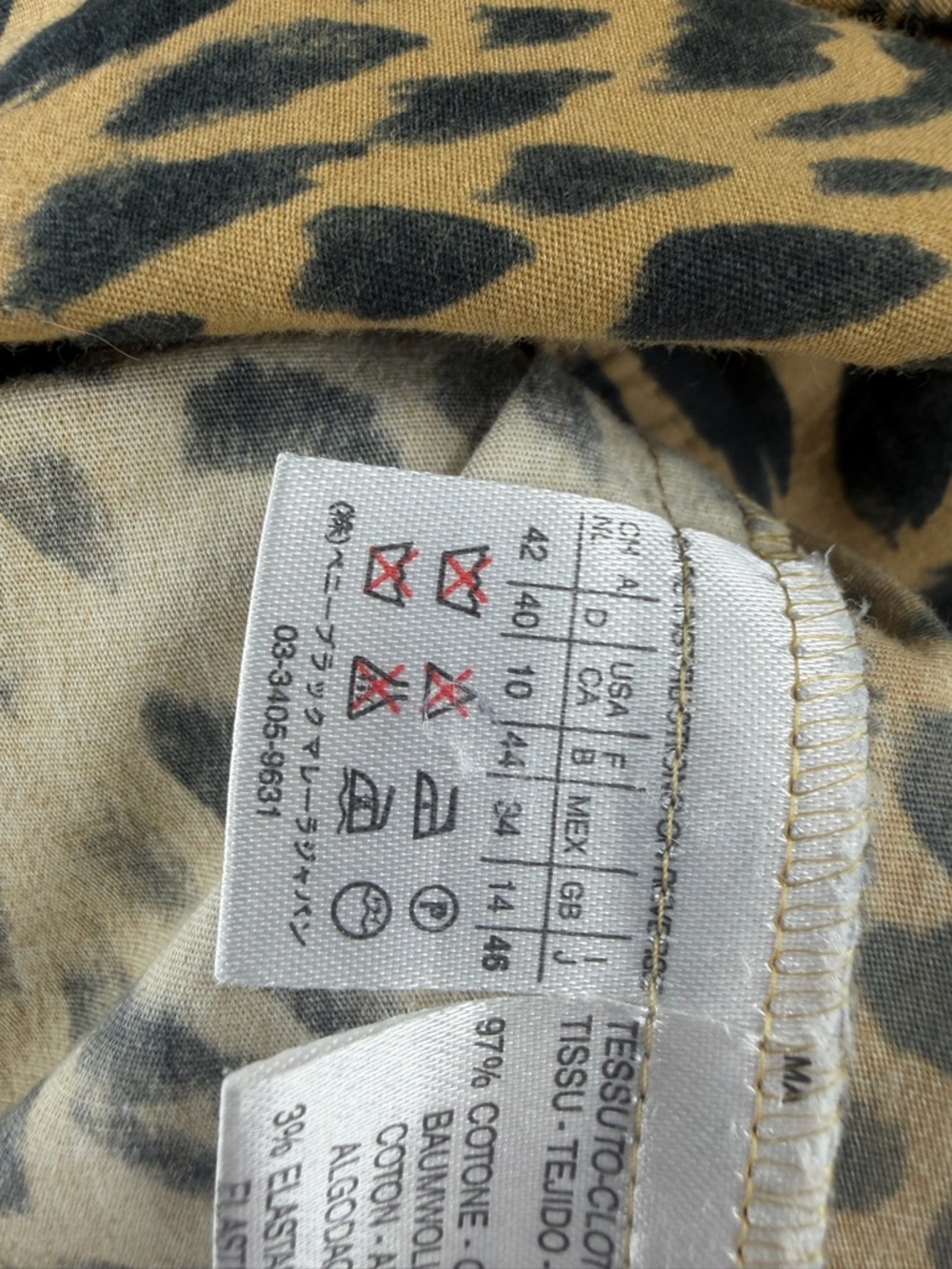 MARELLA Leopard-Print Button Front Shirt Jacket in Tan & Black Made In Italy 10 - Picture 6 of 7